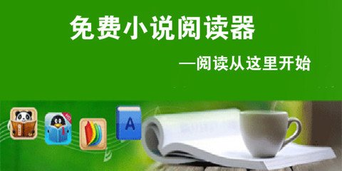 乐虎直播app官网